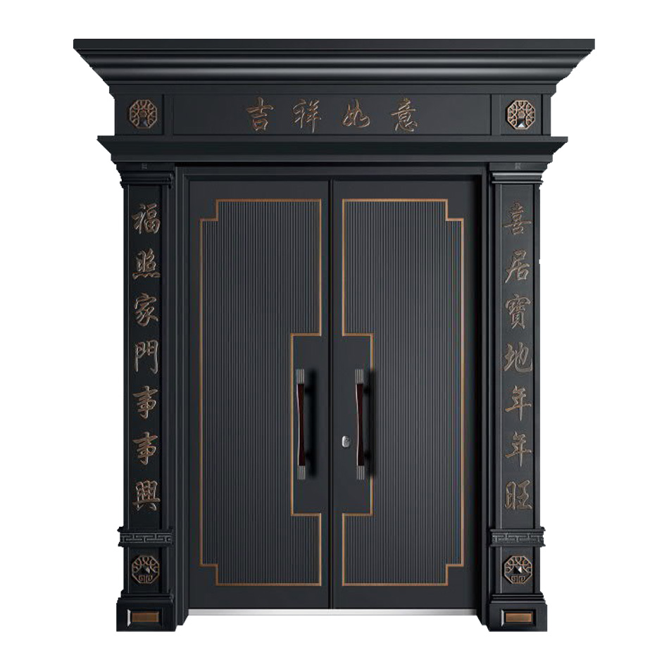 YMG-8015事事兴旺